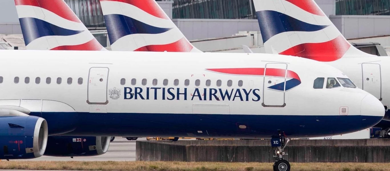 British Airways: «Παγώνει» όλες τις πτήσεις από το Γκάτγουικ λόγω lockdown